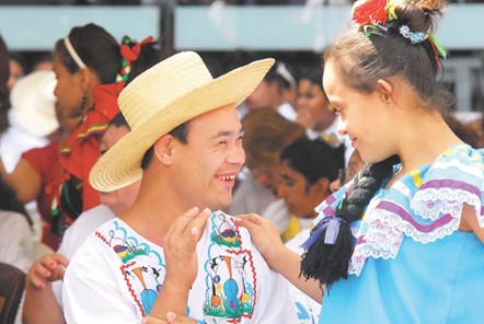 Día Nacional de las personas con discapacidad