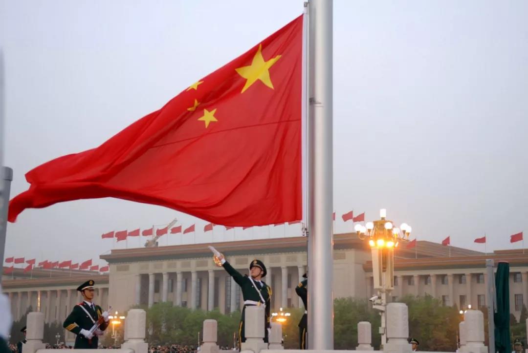 Miles de personas celebran 75 años de fundación de la República Popular China