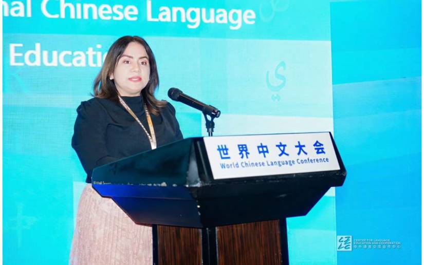 Nicaragua refuerza lazos con China en la Conferencia Mundial del Idioma Chino